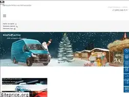 Sites similar to gaz-af.ru