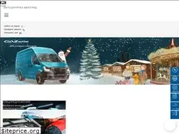 Sites similar to gaz-agrad.ru