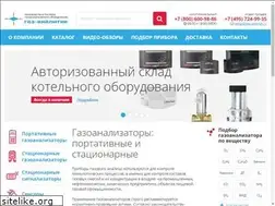 Sites similar to gaz-analitik.ru