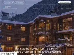 Sites similar to gaz-avtonom.kz
