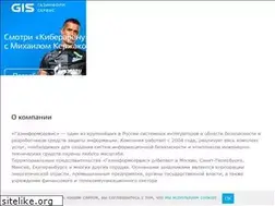 Sites similar to gaz-is.ru