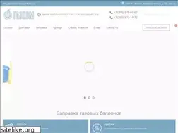 Sites similar to gaz-kom.ru