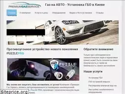 Sites similar to gaz-na-avto.com.ua