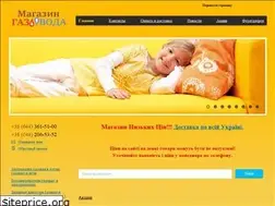 Sites similar to gaz-voda.com.ua