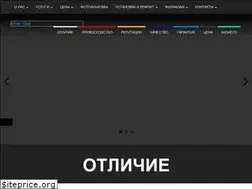 Sites similar to gaz.ck.ua