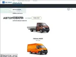 Sites similar to gaz.kh.ua