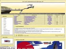 Sites similar to gaz21.ru