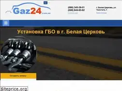 Sites similar to gaz24.com.ua