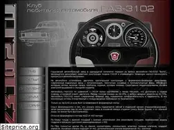 Sites similar to gaz3102.ru