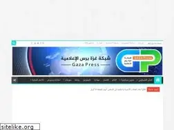 Sites similar to gaza-press.com