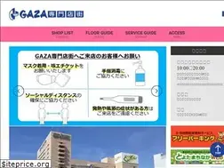 Sites similar to gaza.jp