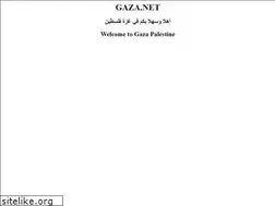 Sites similar to gaza.net