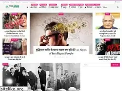 Sites similar to gazabadda.com