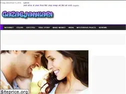 Sites similar to gazabjankari.com