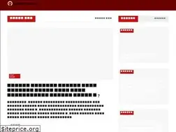 Sites similar to gazabkonews.com