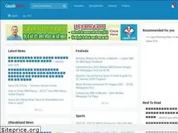 Sites similar to gazabnews.com