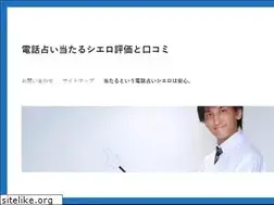 Sites similar to gazaconcert.com