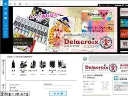 Sites similar to gazaizukan.jp