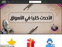 Sites similar to gazal-sat.com