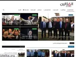 Sites similar to gazalen.net