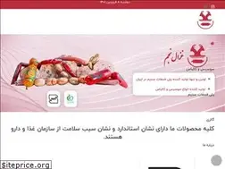 Sites similar to gazalenajm.com