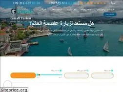 Sites similar to gazaliturizm.com