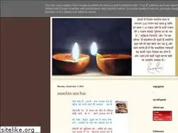 Sites similar to gazalkbahane.blogspot.com