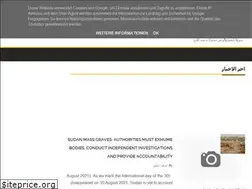 Sites similar to gazalysidewalk.com