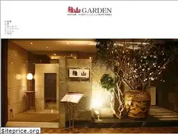 Sites similar to gazan.jp