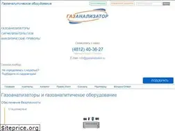 Sites similar to gazanalizator.ru
