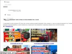 Sites similar to gazanet.ru