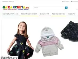 Sites similar to gazarcheta.bg