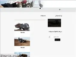 Sites similar to gazarloader.com
