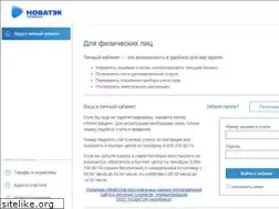 Sites similar to gazchel.ru