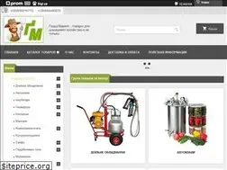 Sites similar to gazda-market.com.ua