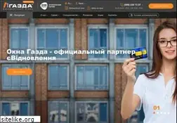 Sites similar to gazda.ua