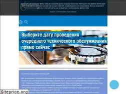 Sites similar to gazdv.ru