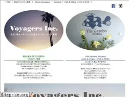 Sites similar to gazebo-hayama.com