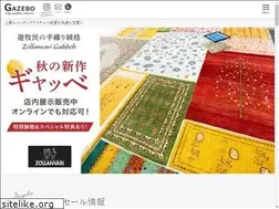 Sites similar to gazebo.co.jp