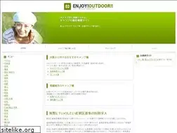 Sites similar to gazeboasia.com