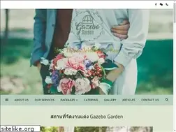 Sites similar to gazebogarden.net