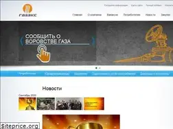 Sites similar to gazeks.com