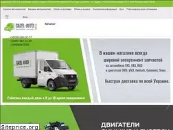 Sites similar to gazel-avto.com.ua