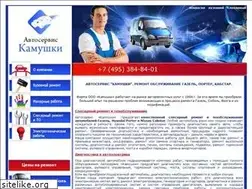 Sites similar to gazel-repair.ru