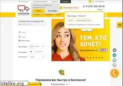 Sites similar to gazelkin.ru