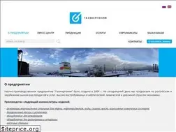 Sites similar to gazenergohim.ru