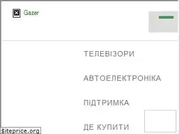 Sites similar to gazer.com.ua