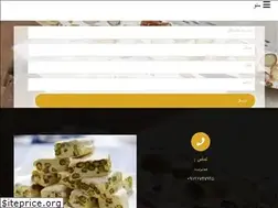 Sites similar to gazestan.ir