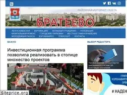 Sites similar to gazeta-brateevo.ru