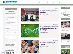 Sites similar to gazeta-ch.ru